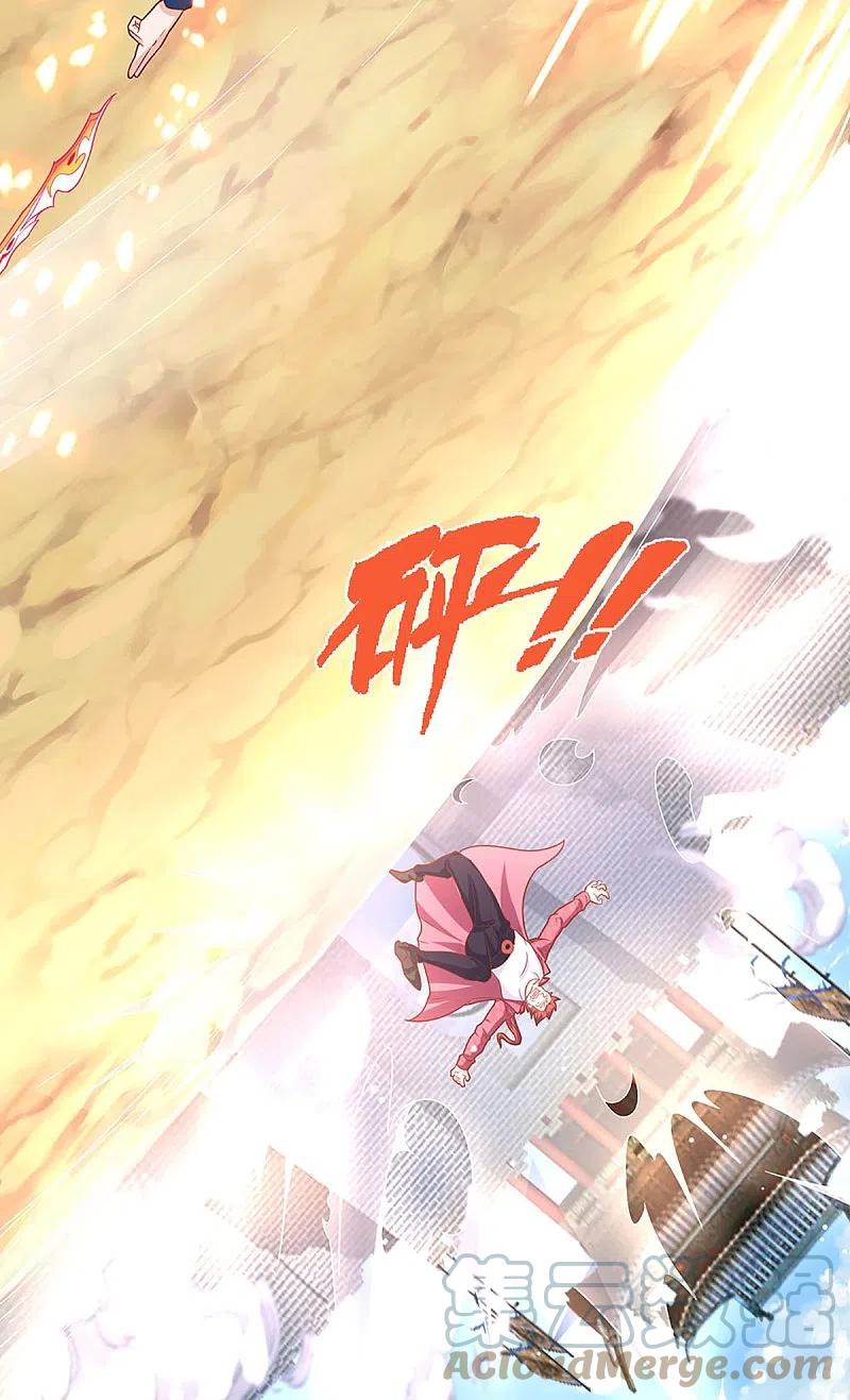 Immortal Daddy Xianzun Chapter 257 Bahasa Indonesia